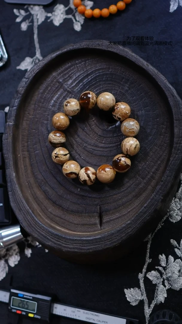 未镶嵌琥珀裸石缅珀白根溶洞17mm