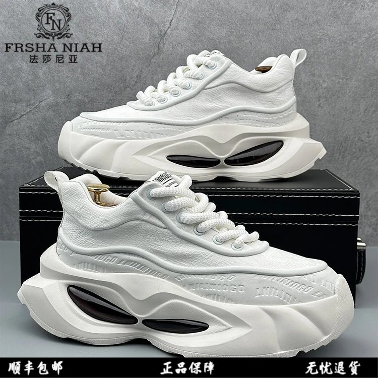法莎尼亚鞋子男款气垫软底老爹鞋春秋运动休闲鞋百搭厚底增高男鞋