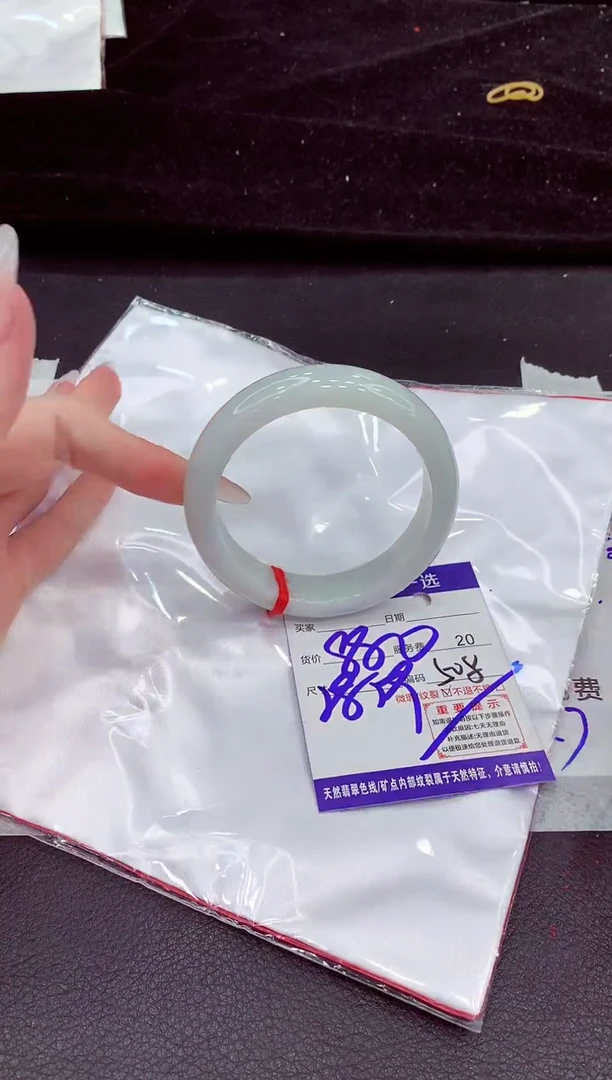 未镶嵌手镯翡翠1111111111
