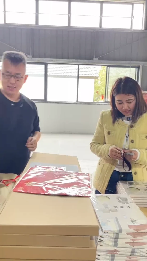 书法中书协专用宣纸-六尺整张50张-41号