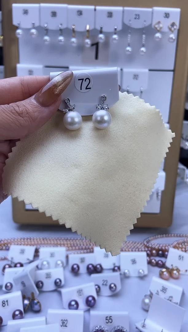 银S925镶嵌耳饰淡水珍珠72