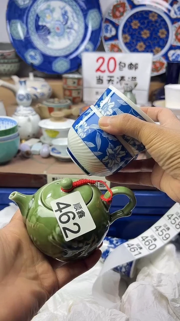 獬*顺鑫工艺品店闪购