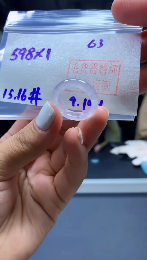 未镶嵌定制翡翠戒圈#598元-毛货需精细抛光