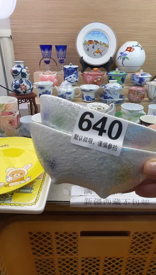摆件陶瓷陶瓷陶瓷陶瓷陶瓷陶瓷陶瓷陶瓷