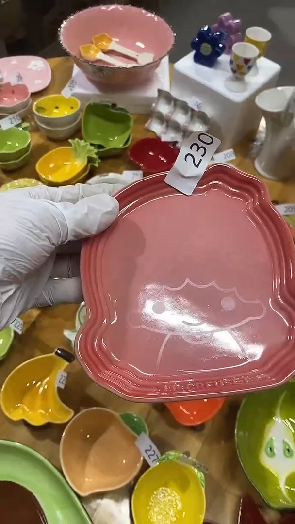 瓷片大*默认微瑕满15米包邮
