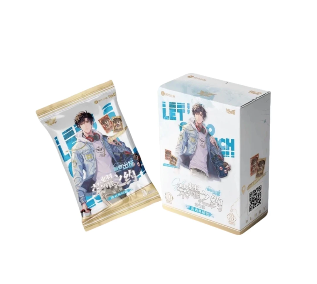 Hitcard【平拆/点盒】《全职高手》即刻出发荣耀之约第三弹收藏卡牌