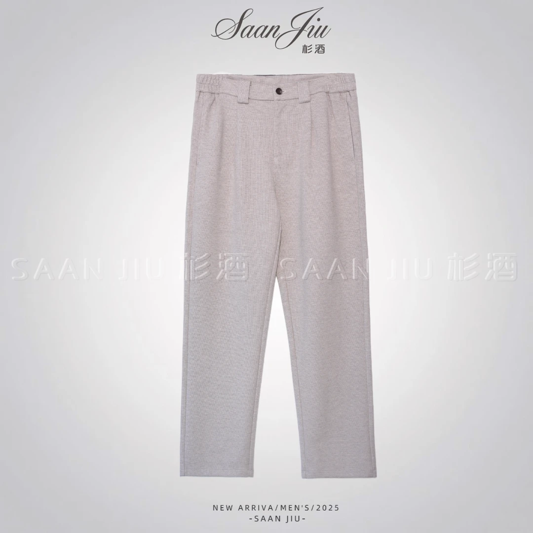 SJ杉酒秋冬新款（L*P醋酸羊毛休闲裤）弹力腰微宽松直筒垂感休闲裤