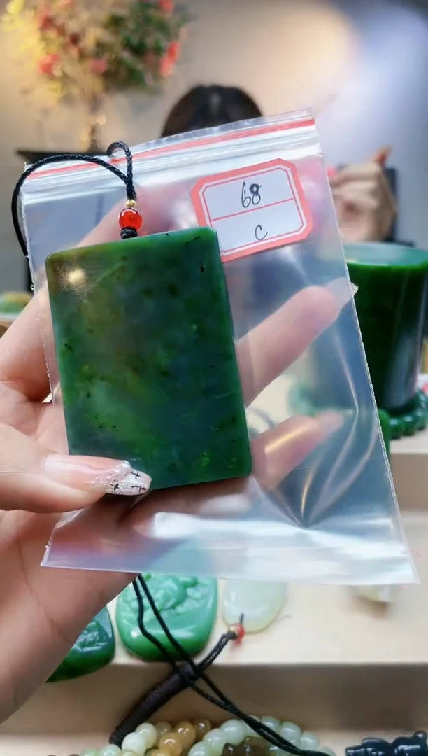 【闪购商品】和田玉挂件未镶嵌1