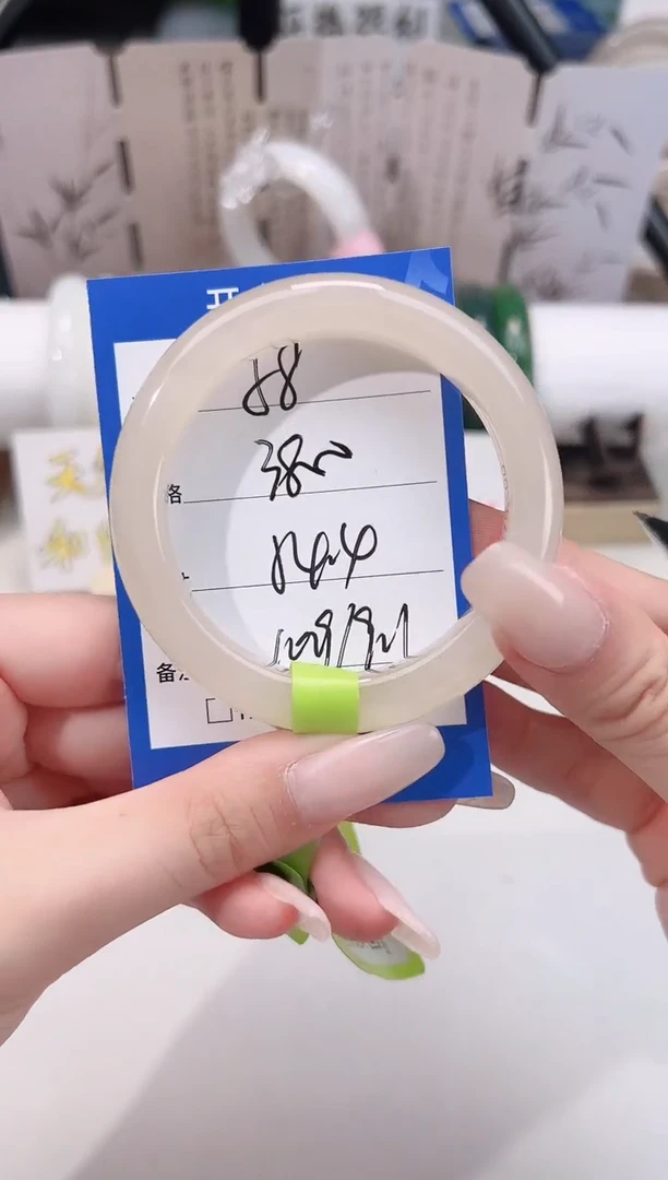 未镶嵌手镯和田玉58藕粉