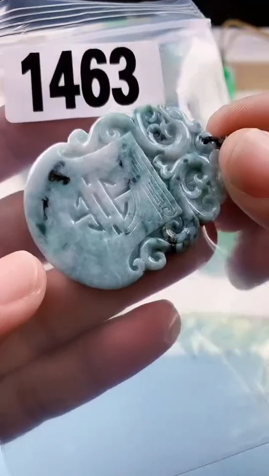 【闪购商品】翡翠挂件未镶嵌天然翡翠吊坠挂件