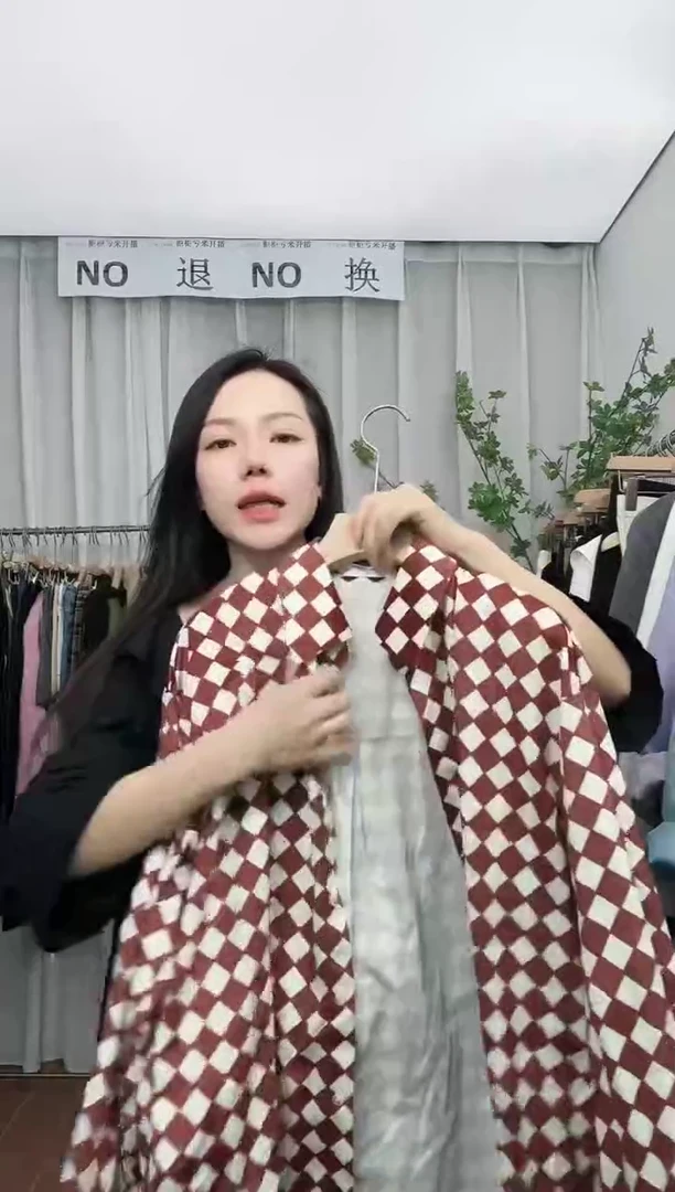 专柜福利 NO退NO换【均码】衬衣