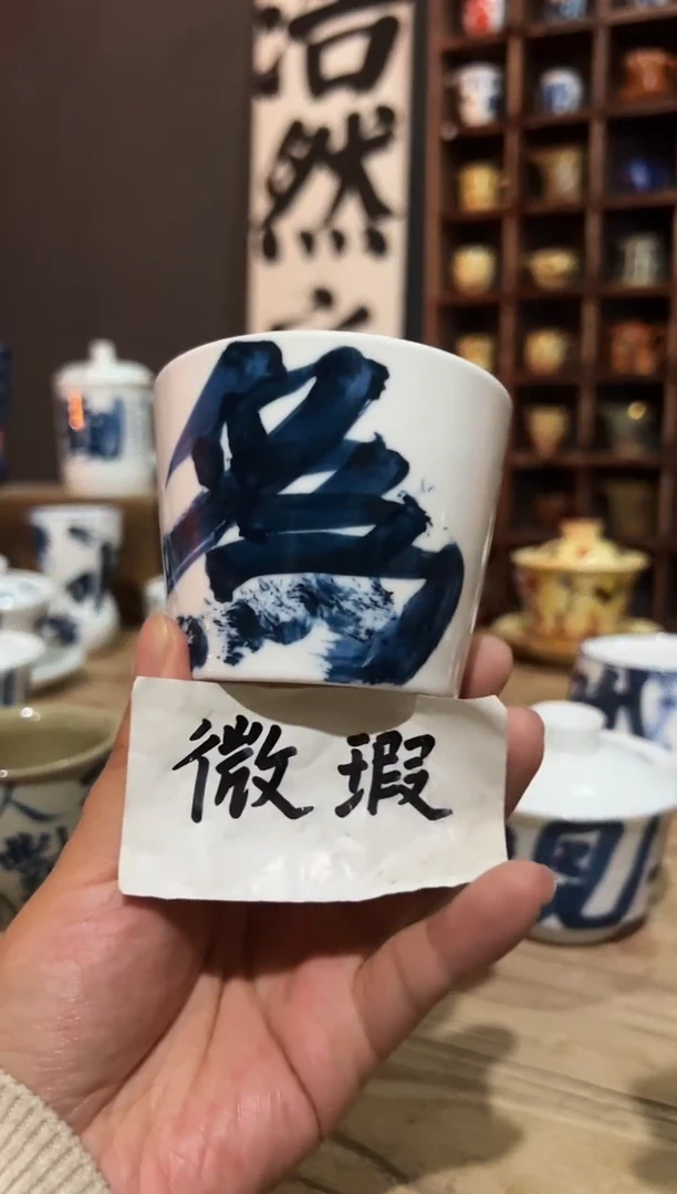 【闪购商品】观云听雨原创手绘茶具