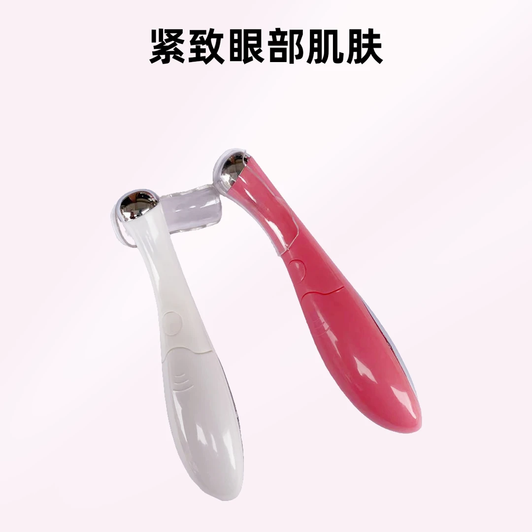 按键款震动家用按摩器美眼导入仪眼睛按摩笔电动干电池美眼笔宿舍
