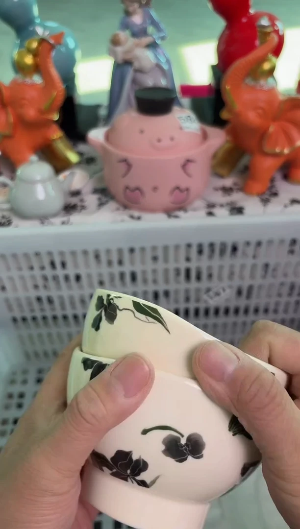 瓷片196默认微瑕15包邮库存1件