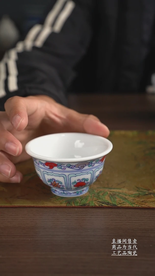 瓷片景德镇手工陶瓷茶具