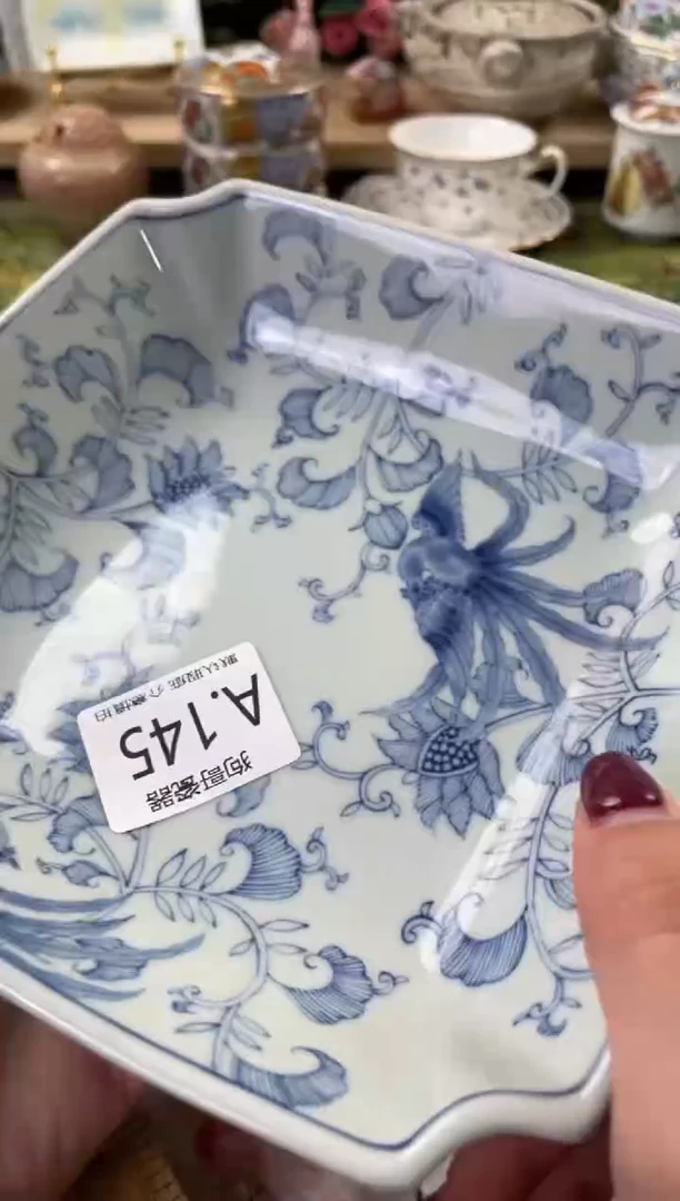 瓷片飘145闪购库存默认一件默认微瑕慎拍