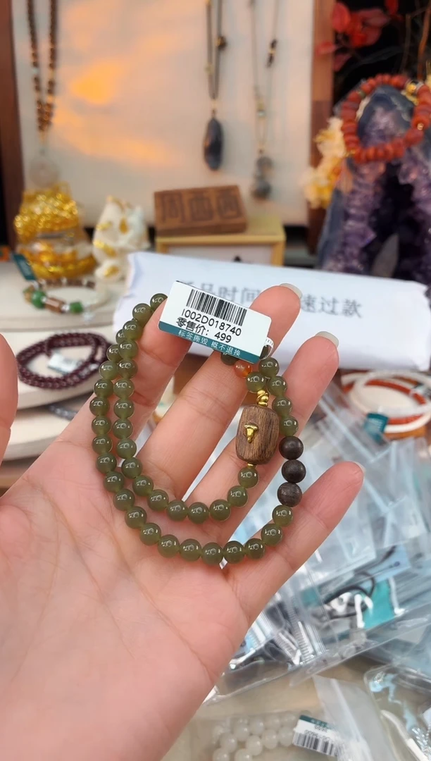 未镶嵌和田玉颈饰@@I002D018740