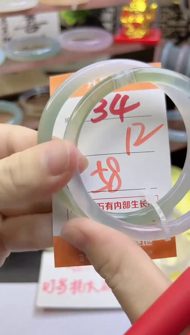 手镯玛瑙/玉髓未镶嵌34