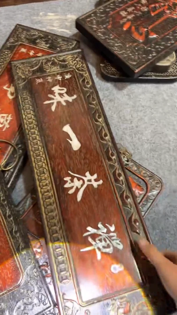 非洲紫檀（红花梨）65x20cm挂扁禅茶一味