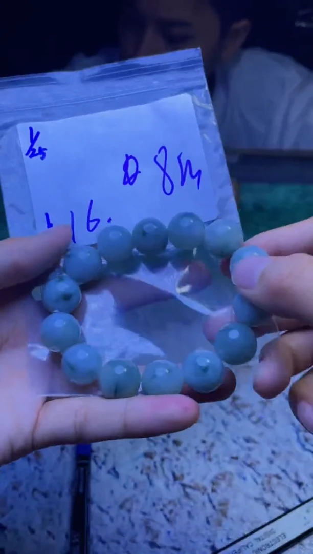 【闪购商品】定制翡翠未镶嵌珠串
