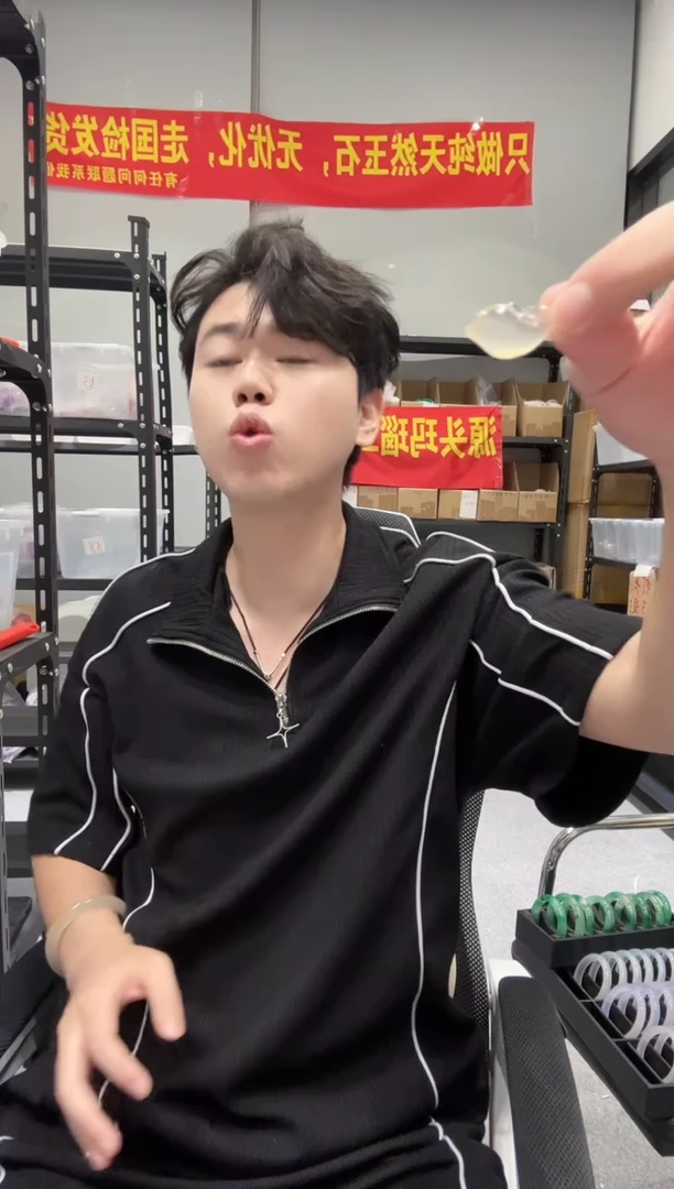 未镶嵌颈饰玛瑙/玉髓海豚吊坠