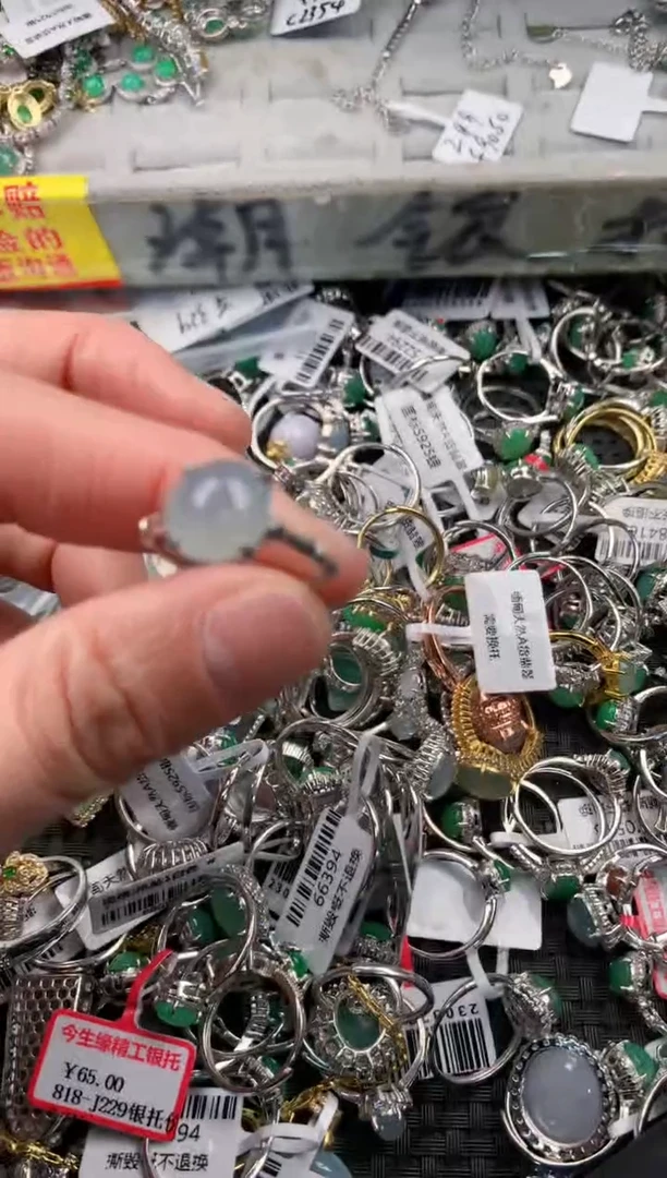 银S925镶嵌戒指翡翠5                            9