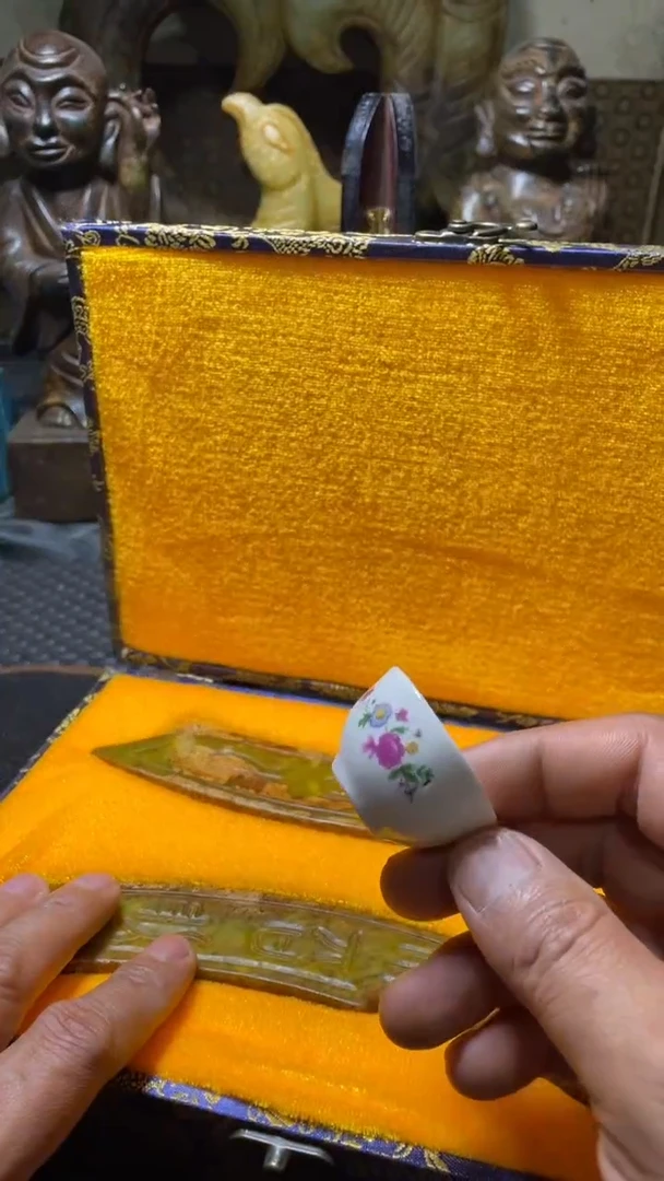 瓷片老****。主播推荐好物