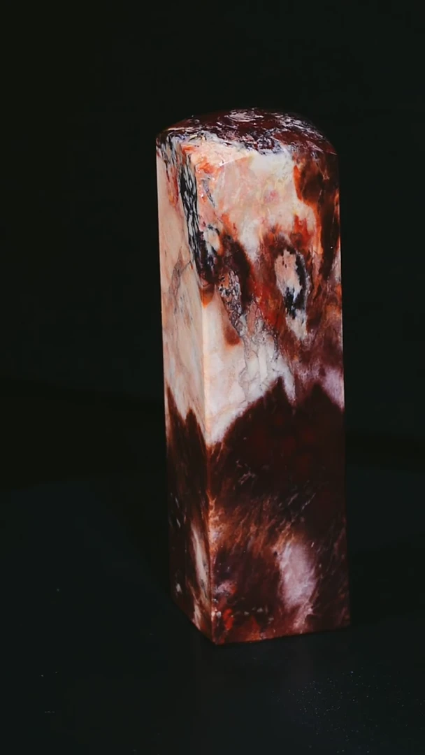 昌化石昌化石昌化石