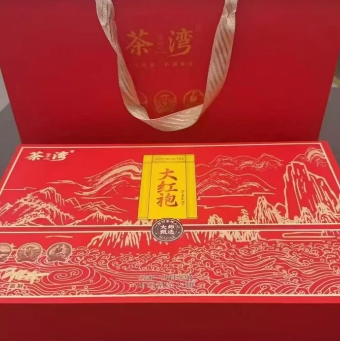 大红袍精品礼盒