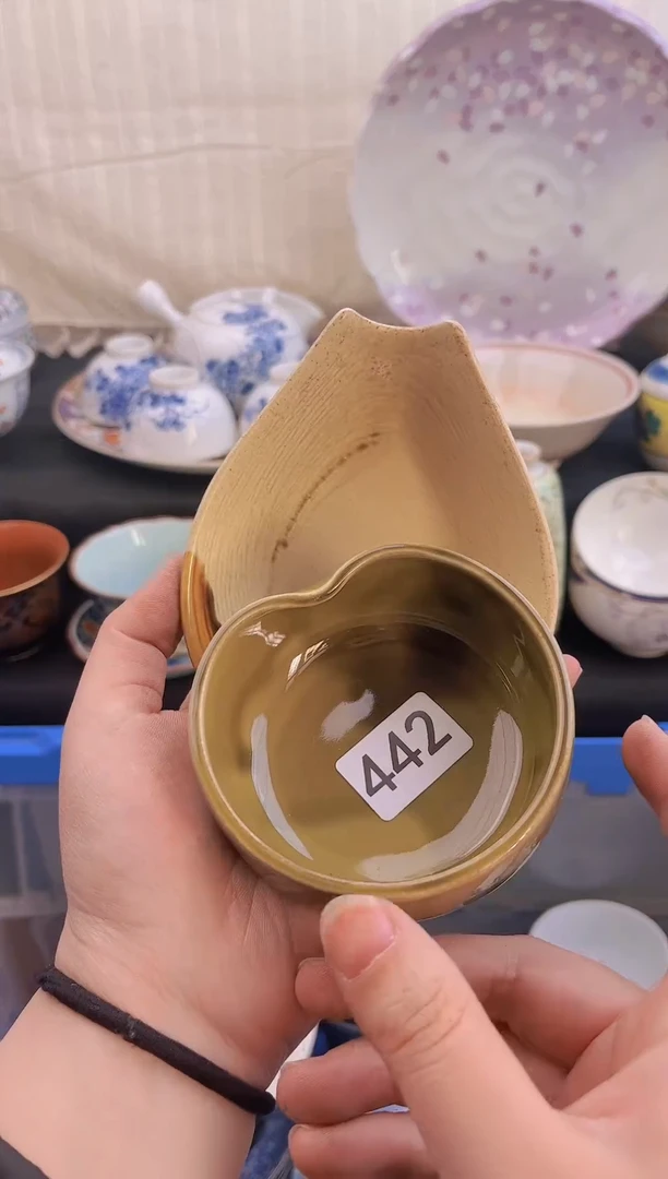 【闪购商品】瓷片442000000000000