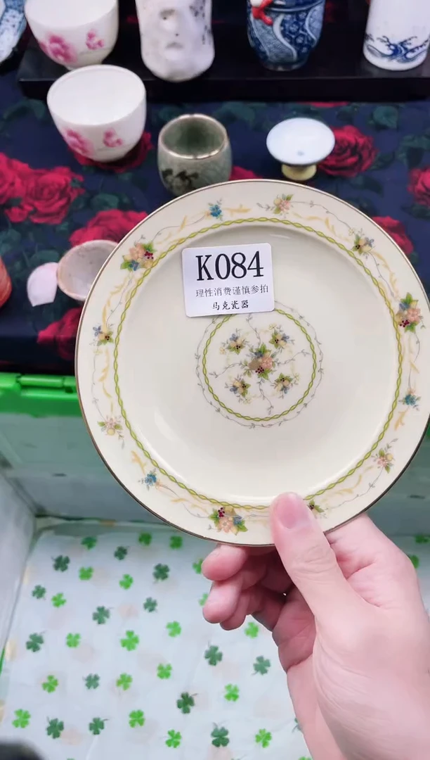 瓷片小*酷                K084