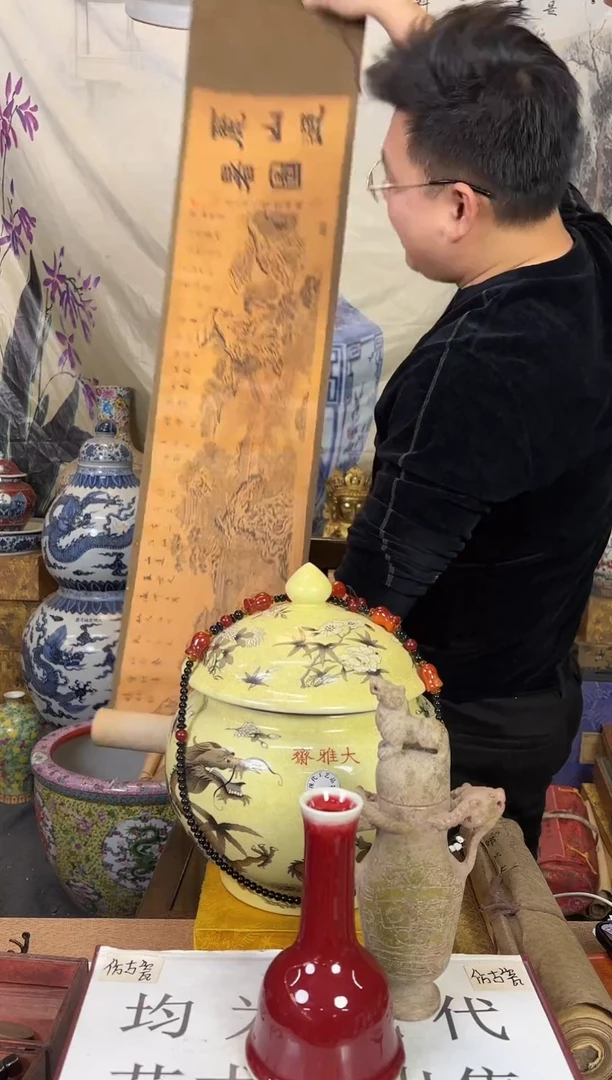 摆件现代艺陶瓷U221