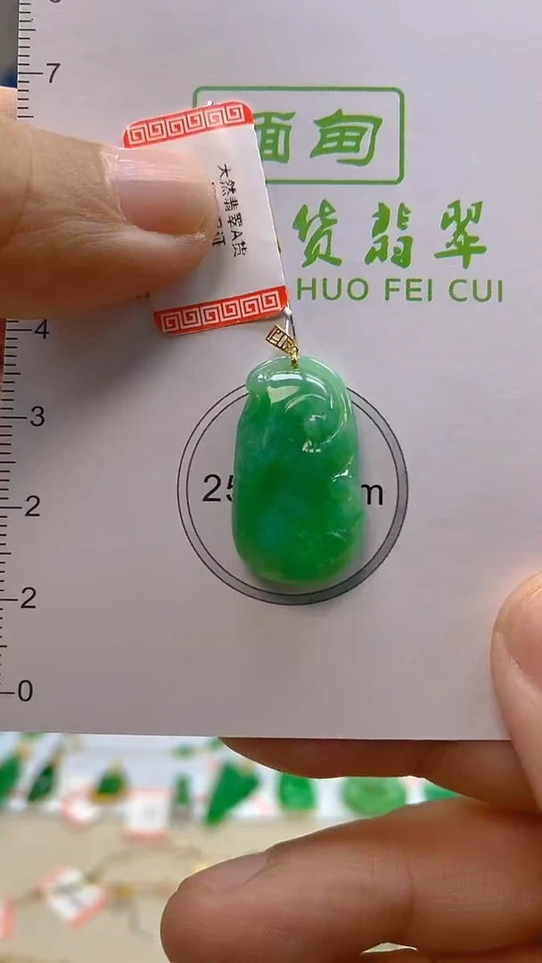 颈饰18K金镶嵌翡翠新号开播 全场乱卖