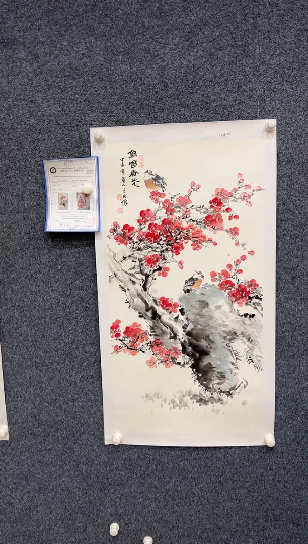 【闪购商品】国画2.4-王夫怀-三尺花鸟-024