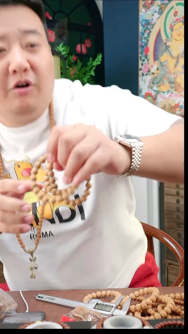 手串/手链核桃11正圆光珠