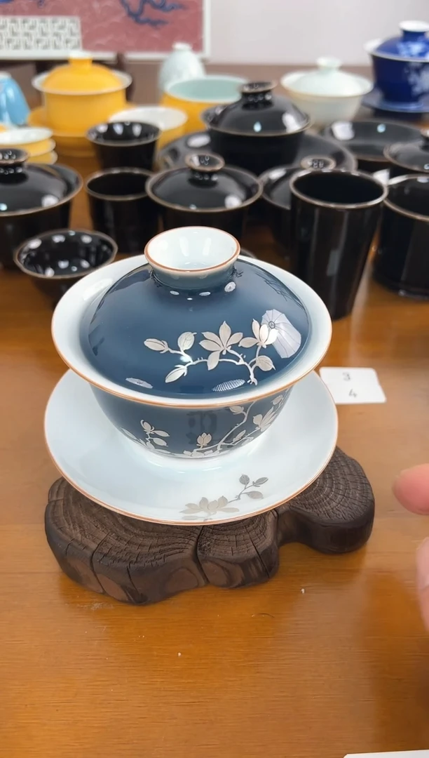 【闪购商品】照夜白高温颜色釉描银玉兰花三才盖碗