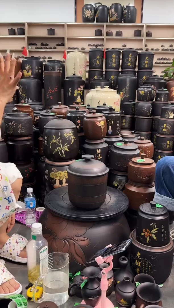 罐瑕疵 小五饼 鼓盖 黑968