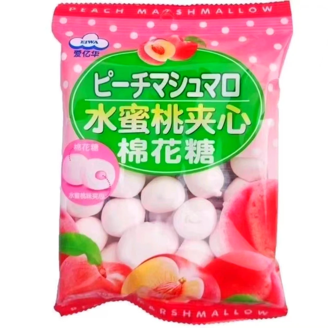 【棉花糖】爱亿华水蜜桃/蓝莓夹心棉花糖90g
