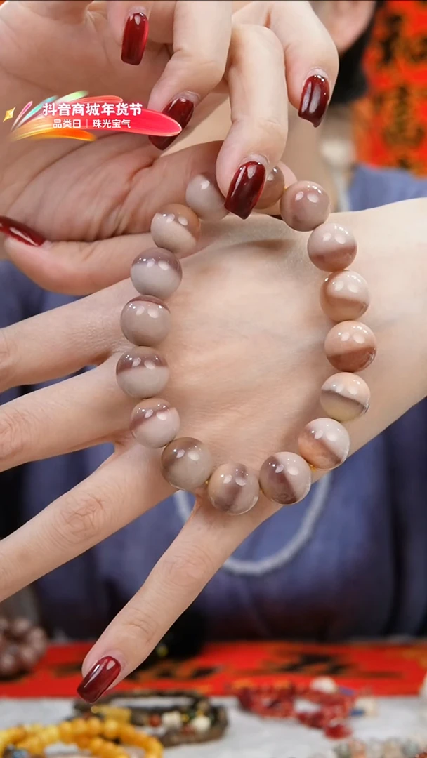 【闪购商品】石英质玉手串未镶嵌缅紫玉12-13mm手串多样性发其一