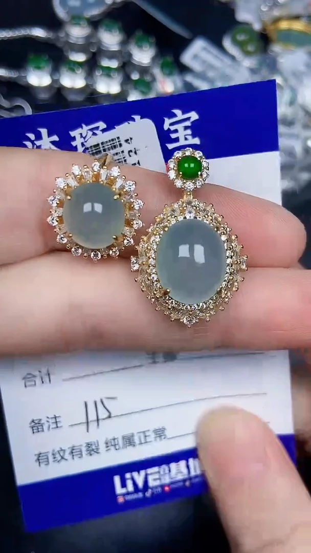 银S925镶嵌戒指翡翠1150