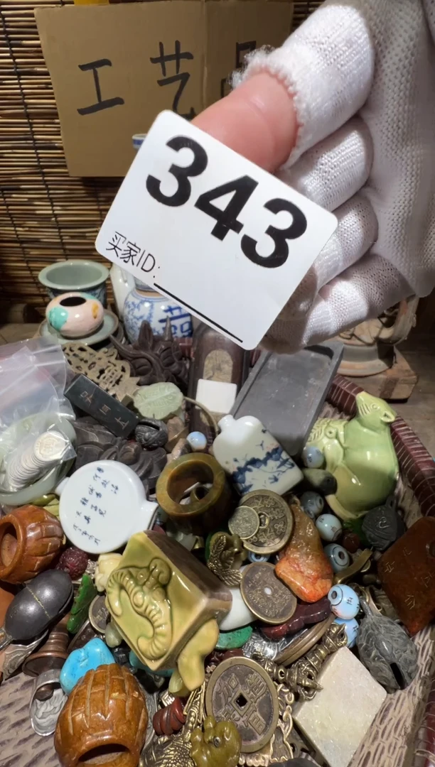 暖*聚泉工艺小铺专属链接