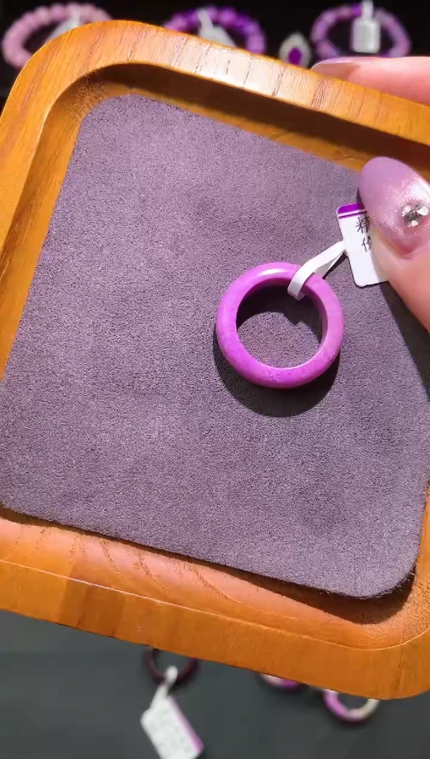 【闪购商品】苏纪石（舒俱来），未镶嵌舒俱来戒指 9#