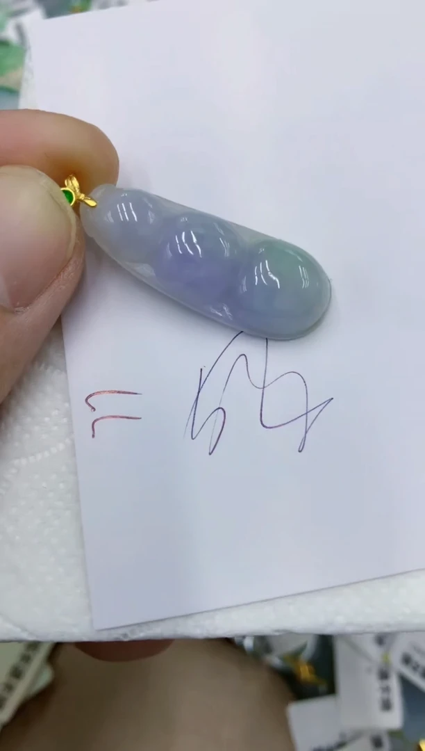 颈饰未镶嵌翡翠11111111111