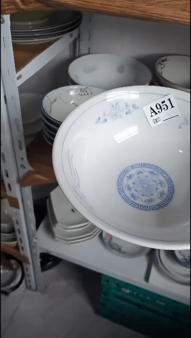 鳜*撅鱼A951  中古商品 默认瑕疵 满20包邮 完美主义谨慎参拍
