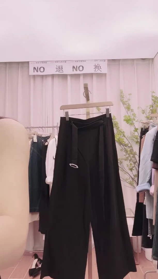 南方姑娘 专柜福利  西裤 中码