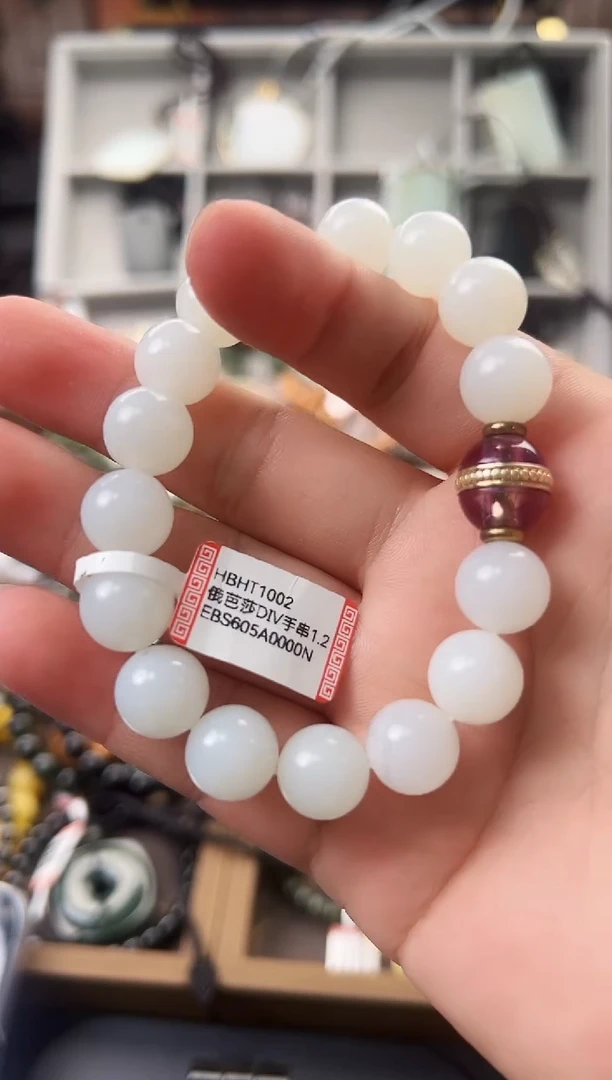 未镶嵌手串和田玉西****云HBHT1002
