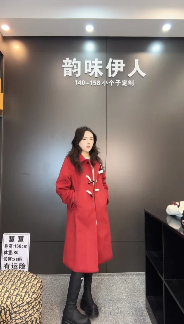 11号红色长款外套m