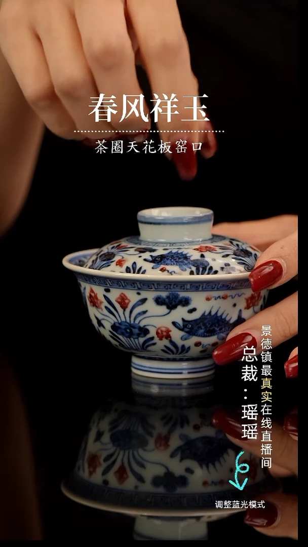 兔***王瓷瓷瓷瓷瓷瓷瓷瓷