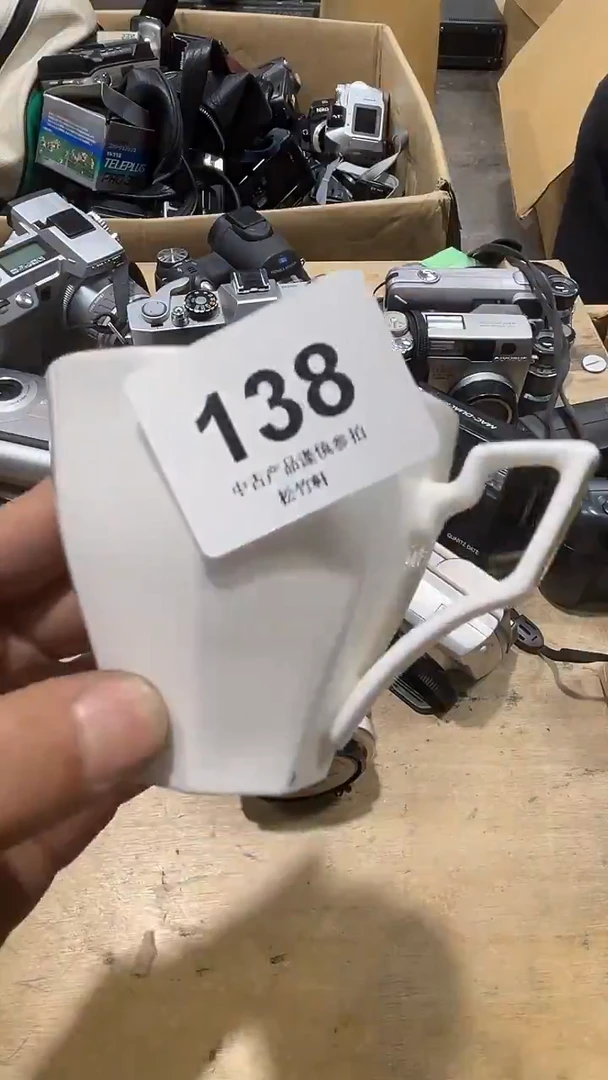 独***陕松竹軒中古杂货铺138