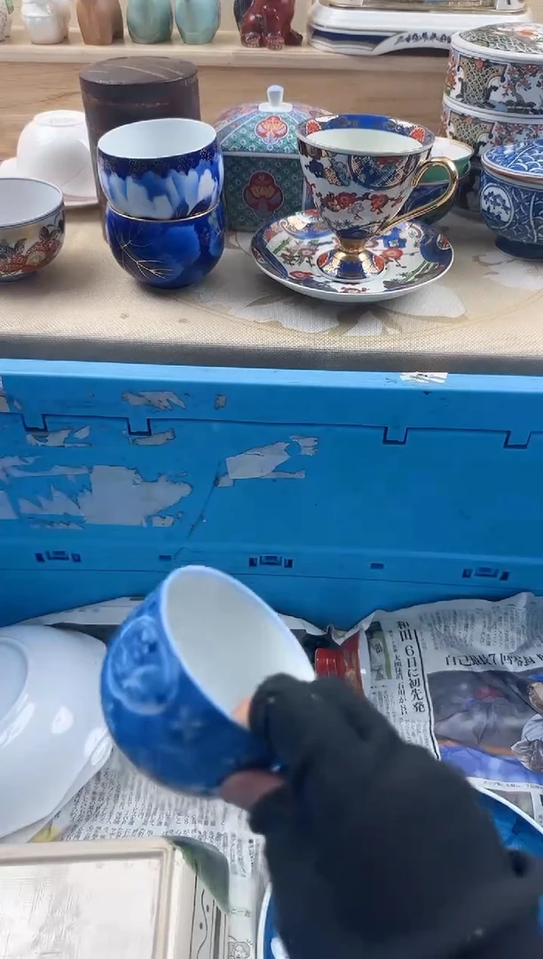 茶杯紫砂可*449淘艺中古瓷器满18米包邮